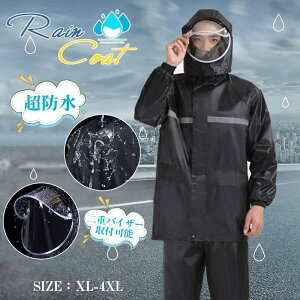 CEFA Y CX[c CR[g ㉺Zbg fB[X jp jZbNX  ͂ he[v 