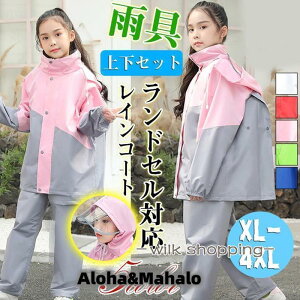 CR[g LbY CEFA ㉺Zbg hZΉ j̎q ̎q CX[c oCU[ w ] ʊwp bNΉ ~J΍