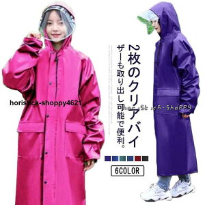 CR[g ] bNΉ Y fB[X C|` dcot O 傫TCY  OJWbp[ oCN |`