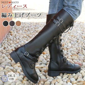 Ou[c  jp EhgD [q[ TCht@Xi[ xgt [XAbvu[c ҂ݏグu[c RXv  ₷ ₷