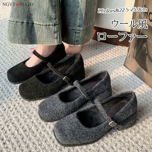 �t�@�[ �p���v�X ���[�t�@�[ �t�@�[�t�� �X�N�G�A�g�D �b�X�g���b�v �ӂ���� ���߃q�[�� �����[�W�F�[�� ������� ���� �����₷�� �����₷�� ���r �؍���