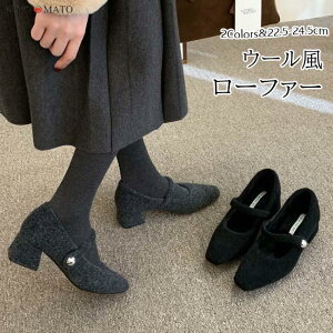 t@[ pvX [t@[ t@[t XNGAgD bXgbv ӂ ߃q[ p[   ₷ ₷ r ؍ g