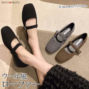 �t�@�[ �p���v�X ���[�t�@�[ �t�@�[�t�� �X�N�G�A�g�D �b�X�g���b�v �ӂ���� �t���b�g�q�[�� ������� ���� �����₷�� �����₷�� ���r �؍��� �g���� ��