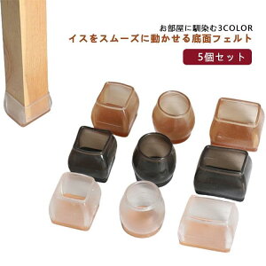 ֎qJo[  CXrLbv VR ` G Eɂ ~ ֎qrJo[  ی ۋr ی` ` 5Zbg Vv