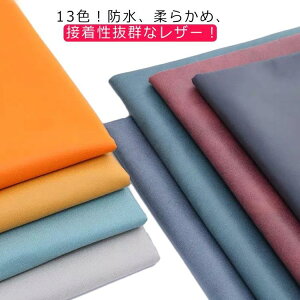 U[n 145*100cm tFCNU[  v y h ւ ւ ֎q fM ՔM v CX ւ Lbg