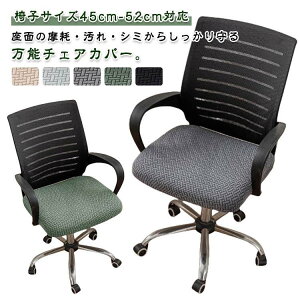 ֎qJo[ ֎qpJo[ ItBX`FAJo[ p\R`FAJo[ ho h h 􂦂 ~ NbVیJo[ I[V[Y Vv