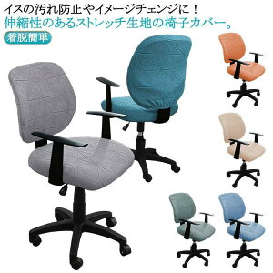 ItBX`FAJo[ ֎qJo[ ֎qJo[ Lkf ֎q ʃJo[ ItBXp ʕƔw wJo[ 2_Zbg/wƍ