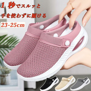 Xj[J[ Xbp nYt[ C fB[X ܂ܗC g킸ɗC ܂ܗXj[J[ [ RȂXj[J[