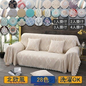 yX[p[SALE/z \t@[Jo[ }`Jo[ @\ 2 3 4 5l|p It ւJo[ n k lGKp h~ LYh~ _炩 ې􂢐OK \t@[ی X[p[Z[