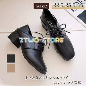 pvX fB[X HC U[V[Y ߃q[ [t@[ {Gi IbNXtH[hV[Y |CebhgDpvX ₷ vC ʋ