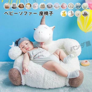 ʂ xr[\t@[ K`FA GG ӂӂ w \tg 蕨 Mtg LbY Ԃ֎q zc qp\t@[
