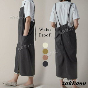 Gv  K[fjO i` l  JtFGv H^ O| fB[X Y jtH[ 􂦂  킢 ۈm k