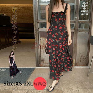 L~s fB[X Os m[X[u  ԕs[X T}[ s[X }LV䃏s[X ԕL~sO  킢