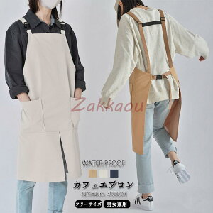 Gv n H^ H fB[X Y  ۈm JtF Lb`pi Gv EȒP ̌^Jo[ l DIY p jp 傫TCY