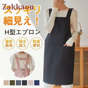 Gv H^  ۈm Vv n w Lb` 킢 |Pbg Y Ɩp q Ǝ  K[fjO h h k