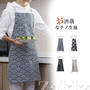 yX[p[SALE/z Gv w ۈm fB[X Y jp a Vv `FbN oCg a O| JtF Xg [NGv  X[p[Z[