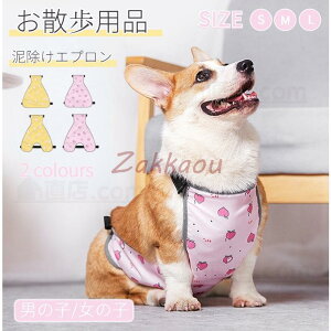 5-16KGKp  Gv R[M[ D悯Gv CEFA ybgCR[gJEFA hbOEFA U o ̕ ybgpi CObY