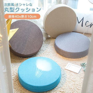 tANbV ֎qpNbV ۍzc ~`NbV u ԂƂ d qp ֎q  Vv n k CeA 40×10cm