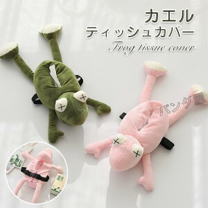 eBbVJo[ ʂ  JG   ԓp eBbVP[X