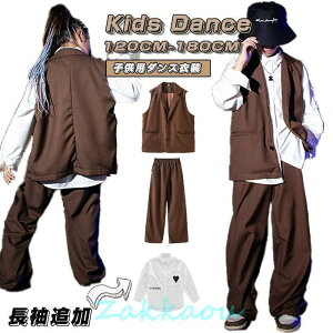 LbY_Xߑ qbvzbv ؍q j̎q ̎q ZbgAbv ㉺Zbg Xe[Wߑ w_Xߑ HIPHOP pc XJ[g Gv