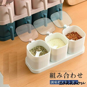  2_Zbg e XgbJ[ [P[X Lb`[ bN ۑe XpCX{g@ Ӟ h  ݖ