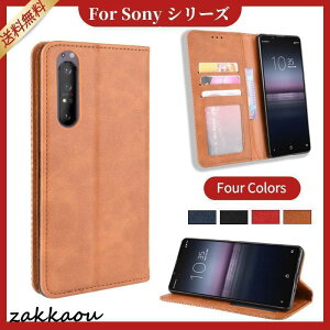 \j[5G X}z Spny Xperia 5 II SOG02pU[P[X 2܂ 蒠^|Pbgt z^یJo[ }OlbgJ X^hJo[