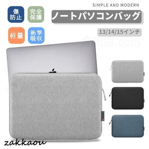 Apple Macbook Pro 14C` Air Pro 13C` m[gp\R P[X Ci[obO m[gp\RobO یP[X|[` \tgNbV Ci[|[`