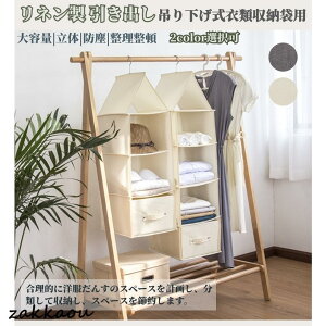 o ݂艺ߗގ[ܗpo 18cmx27cm [P[X [ //ho/Еt/pr/Vv/2FI