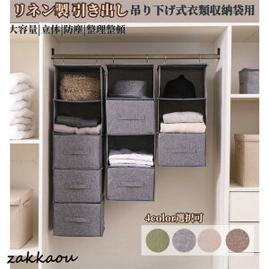 o ݂艺ߗގ[ܗpo 27.5cmx27.5cm [P[X [ //ho/Еt/pr/Vv/4FI