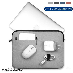 Apple Macbook Air 13 Pro 13C`Pro 14C`eNgیP[X|[`/[Jo[Ci[|[`/\tgNbVm[gp\RobOm[gPCobO