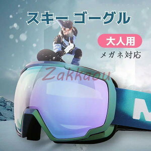 XL[ S[O ዾΉ S[OP[X S[O 3_Zbg n[hP[X ዾΉ _uY ʃY ܂~ Xm{ Kl ߂ 