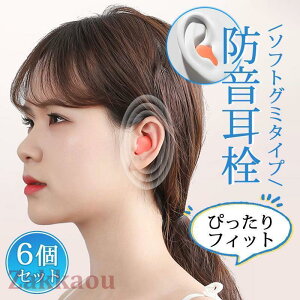  6Zbg \ Չ h p ŋ т VR P[Xt _炩 SՉ qp jp 􂦂 ɂȂ Cup ׋