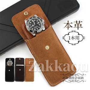 {v v[  o sɕ֗ 1{ gуP[X  Mtg v[g 蕨 St o Oo O h v[ EHb`P[X