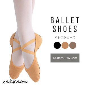 oGV[Y fB[X K bX Lk Xgb` tBbg ʋC LoX ~ Xvbg\[ _XV[Y 18 19 20 21 22 23 24 25