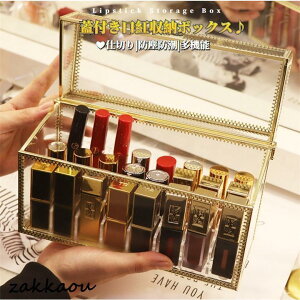 gP[X g[{bNX Wt RX[P[X ϕi[{bNX g[X^h bvX^h ANZT[[ /ϕi 24d؂M