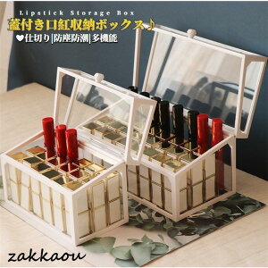 gP[X g[{bNX Wt RX[P[X ϕi[{bNX g[X^h bvX^h ANZT[[ /ϕi 18d؂