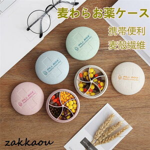 sP[X P[X ܃P[X   d؂ Vv ANZT[[ gїe  ^ubg 킢 P[X G gѕ֗