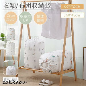 _E[P[X zc[P[X ߗގ[ ^ [ PEVAf zc [  [ Hѕzc[P[X ߑւ [ ߗ [ ӂƂ[