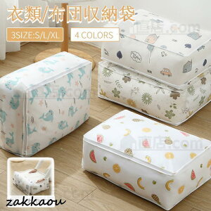 _E[P[X k ߗ zc k{bNX [P[X  [  Hѕzc[P[X ߑւ [ ߗ [ ӂƂ[