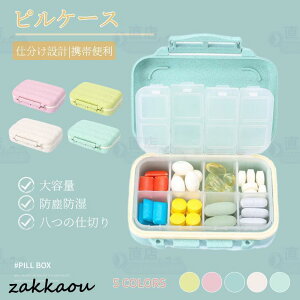 gь^sP[X |[` ~jP[X  d؂ Vv[P[X gїe  ܃P[X 킢 P[X G gѕ֗