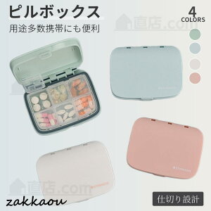 gь^sP[X |[` ~jP[X  d؂ Vv[P[X gїe  ܃P[X 킢 P[X G gѕ֗