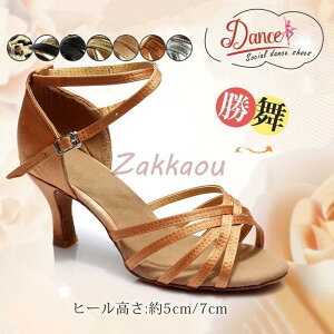 Ќ_XV[Y fB[X _ ^ e TT WY p  C T_ ߑ  K bX _炩 r x₷