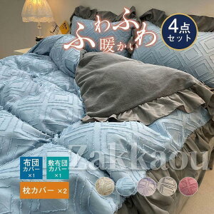 |zcJo[  Z~_u g F 􂦂 t ؍ k V[cZbg   V _炩 D