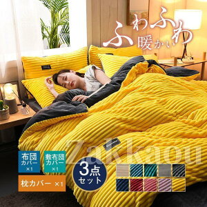  VO |zcJo[ g tl Jo[Zbg zcJo[Zbg Vv _炩 D G Q