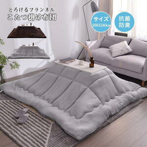zc `|zc Ƃ낯锧G ۉ  g tln |zc |ӂƂ |~zc n 200X240cm
