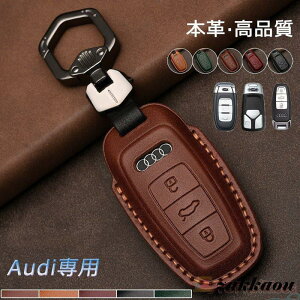 AEfB X}[gL[P[X {v U[ L[Jo[ nhCh A4 A5 Q7 A7 A8  L[z_[ ANZT[ v  p݌v h~