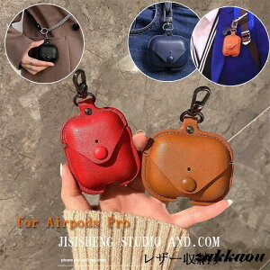 AirPods Pro �P�[�X �v AirPods3 ��3���� �P�[�X ���U�[ �G�A�[�|�b�Y �v�� �v ������� �����h�~ �ی� ���