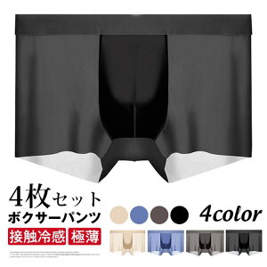 ڐG⊴ {NT[pc 4g Y 傫TCY V[Xpc z 3D̐^ Xgb` {NT[pc Y {NT[u[t