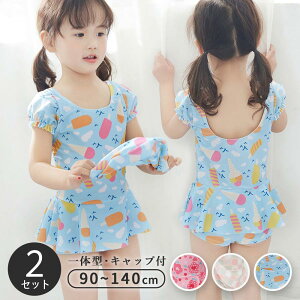 LbY  ̎q s[X pč^ q XCEFA  t  ACXN[ F 킢  v[ XC~O XN[