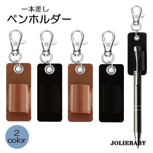 �y���z���_�[ 1�{���� �y���P�[�X �����Y ���f�B�[�X �j�� ���� �j�����p ���[�� ���p�i�G�� �M�L�� ���� ���[ ���U�[�� �V���v�� ����������